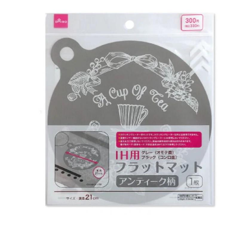 フラットマット（ＩＨ用、直径２１ｃｍ、グレー、アンティーク柄）