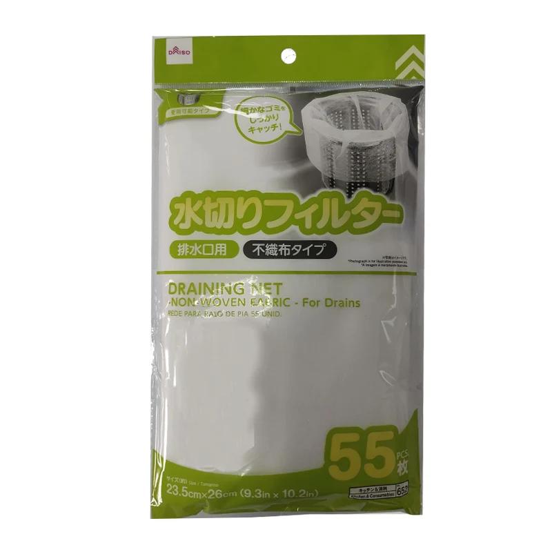 水切りフィルター不織布排水口用55枚入