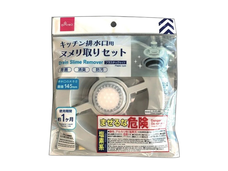 排水口ヌメリ取り