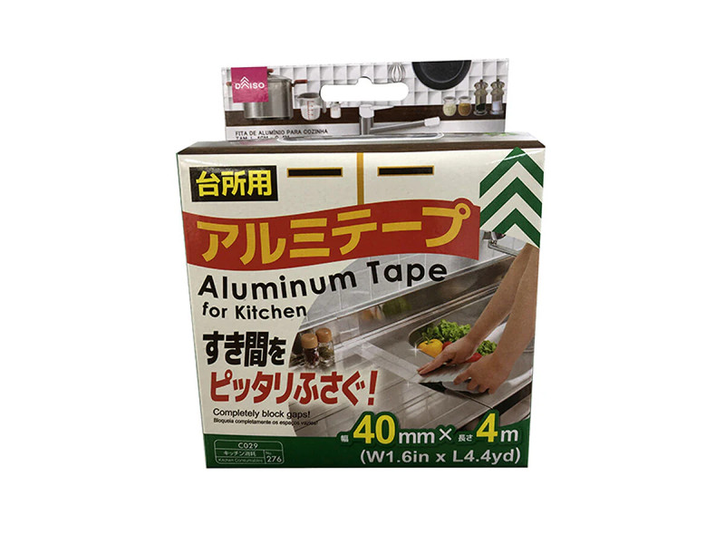 台所用アルミテープ（幅約４０ｍｍ×長さ約４ｍ）