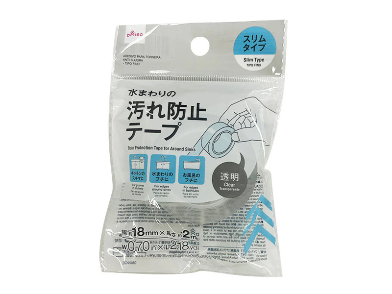 水まわりの汚れ防止テープ（スリムタイプ）