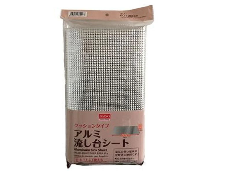 アルミ流し台シート約60cm×2m
