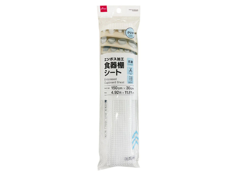 エンボス加工食器棚シート（抗菌、クリア）