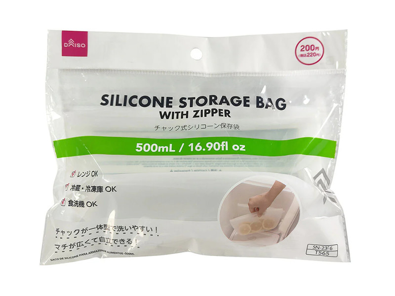 チャック式シリコーン保存袋（５００ｍＬ）