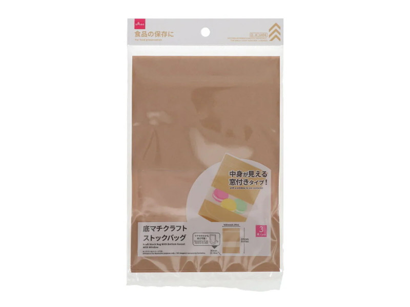 底マチクラフトストックバッグ（窓付、２３ｃｍ×１６ｃｍ×８ｃｍ、３枚）