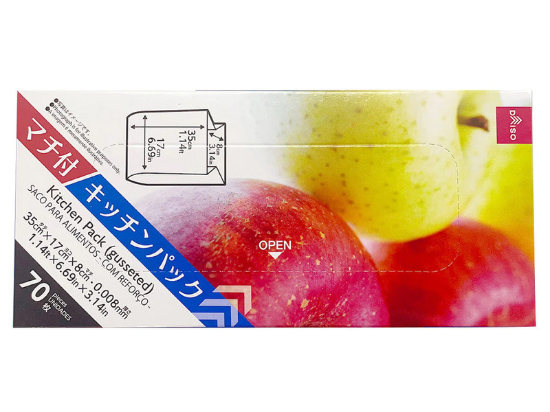 キッチンパック（マチ付、７０枚）