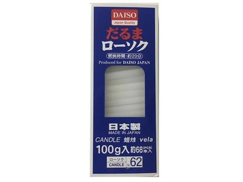 ローソクだるま100g