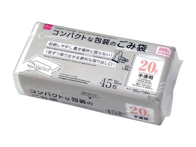 コンパクトな包装のごみ袋（２０Ｌ、半透明、４５枚）