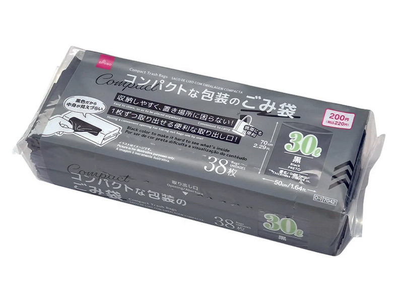 コンパクトな包装のごみ袋（３０Ｌ、黒、３８枚）