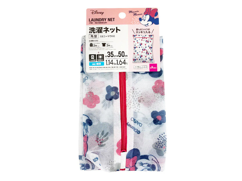 洗濯ネット、細目、角型（ミニーマウス）