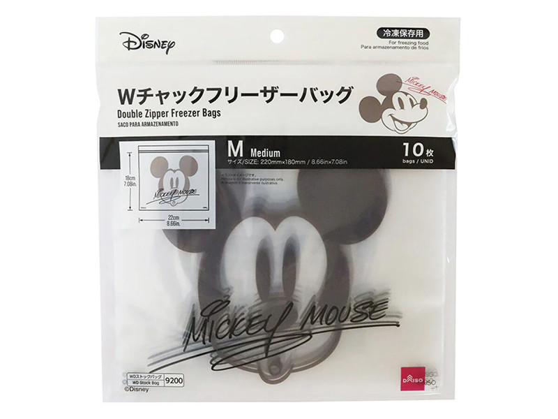 Ｗチャックフリーザーバッグ、２２０ｍｍ×１８０ｍｍ、１０枚（ミッキー）ＣＮ、ＤＣ５