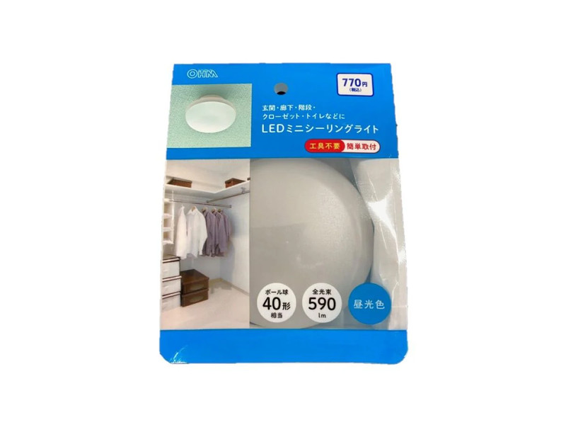 ＬＥＤミニシーリングライト