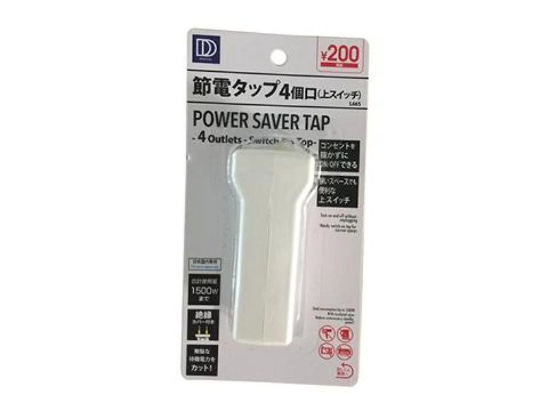 節電タップ４個口（上スイッチ）Ｌ６６５