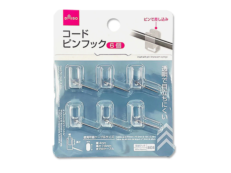 コードピンフック（６個）