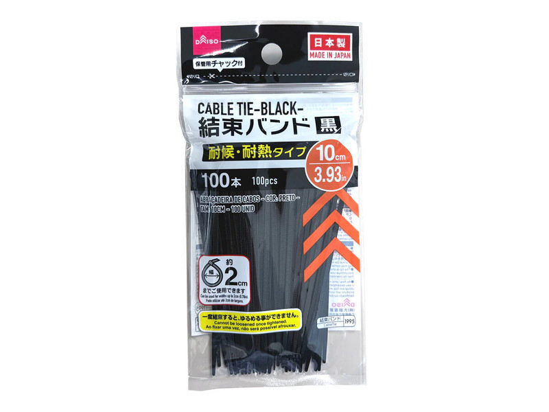 結束バンド（黒、１０ｃｍ、１００本）