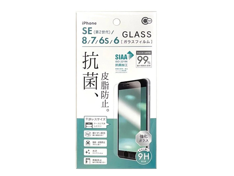 ｉＰｈｏｎｅＳＥ（第２世代）／８／７／６ｓ／６_抗菌＆皮脂防止ガラス保護フィルム