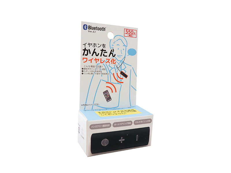 Ｂｌｕｅｔｏｏｔｈオーディオレシーバー