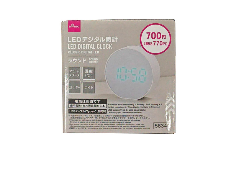 ＬＥＤデジタル時計（ラウンド）