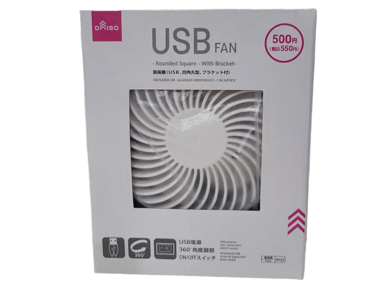 扇風機（ＵＳＢ、四角丸型、ブラケット付）