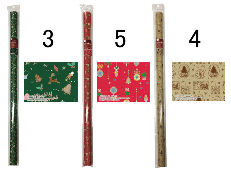 クリスマス包装紙（クラフト、ナチュラル、７０ｃｍ×１．５ｍ）