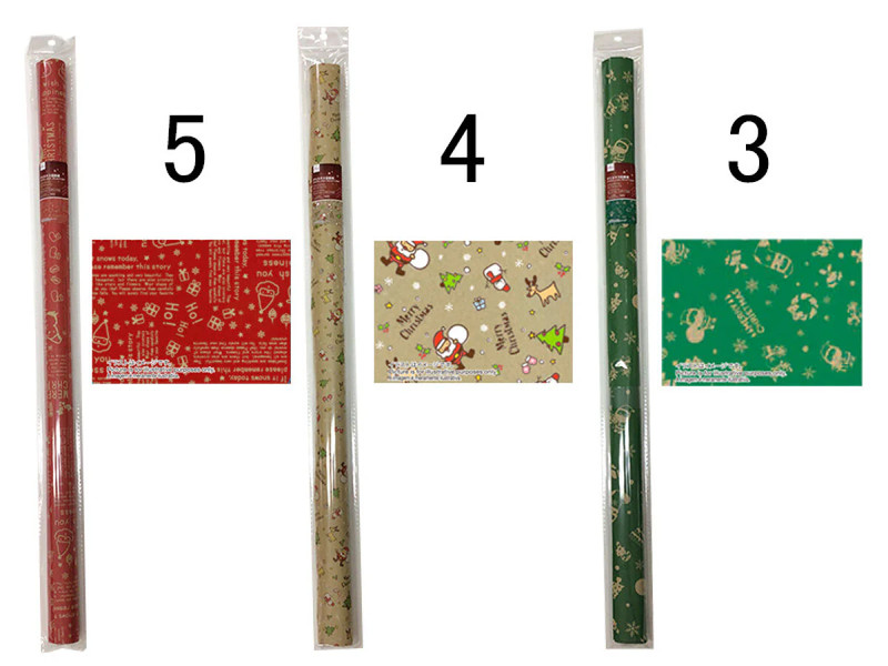 クリスマス包装紙（クラフト、ＰＯＰ、７０ｃｍ×１．５ｍ）