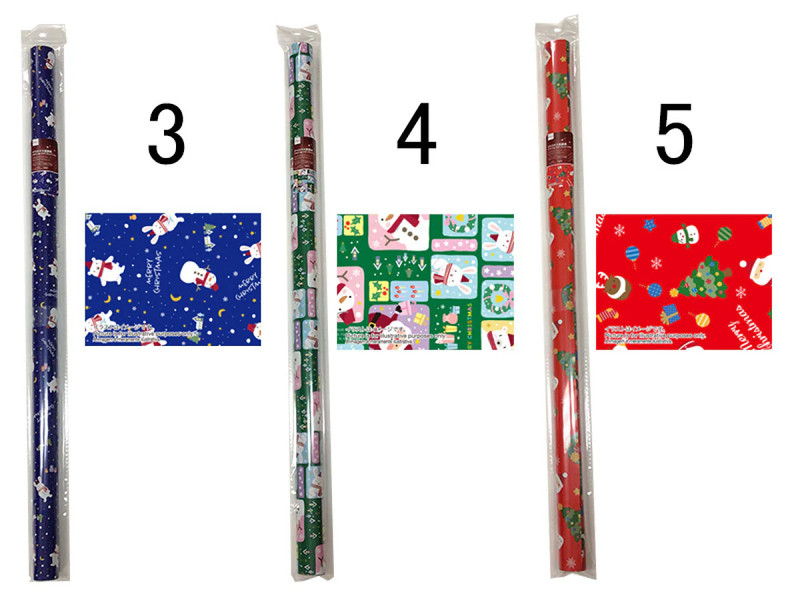 クリスマス包装紙（デザイン紙、ＰＯＰ、７０ｃｍ×１．５ｍ）