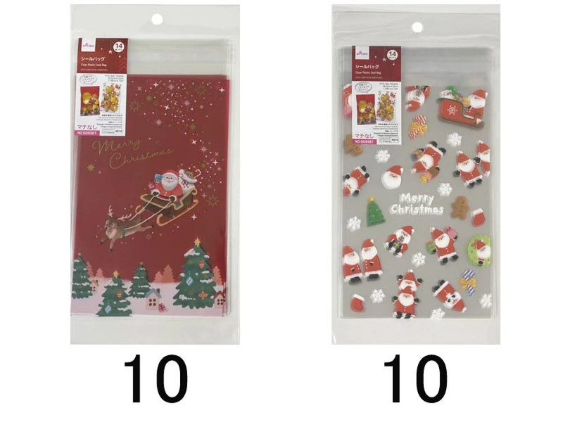 シールバッグ（クリスマス、１４枚、１８．５ｃｍ×１２ｃｍ）
