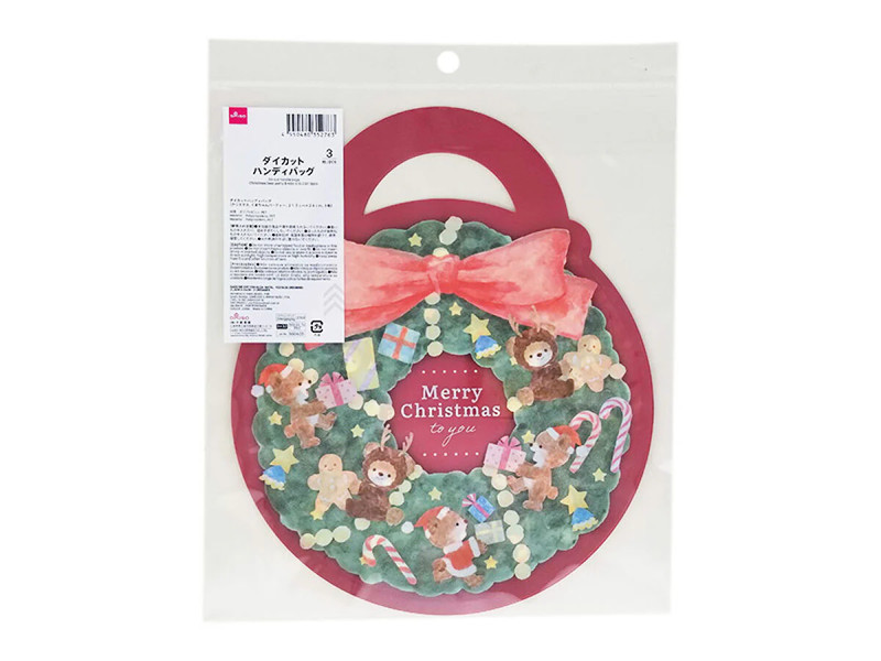 ダイカットハンディバッグ（クリスマス、くまちゃんパーティー、２１．５ｃｍ×２６ｃｍ、３枚）