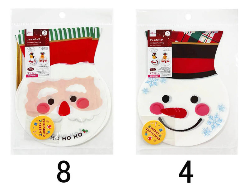 フェイスバッグ（クリスマス、５枚、１９ｃｍ×１５ｃｍ）