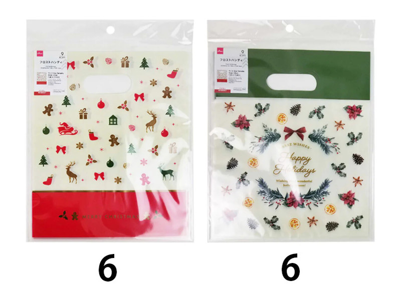 フロストハンディ（クリスマス、ミックス、１９ｃｍ×２３ｃｍ、９枚）