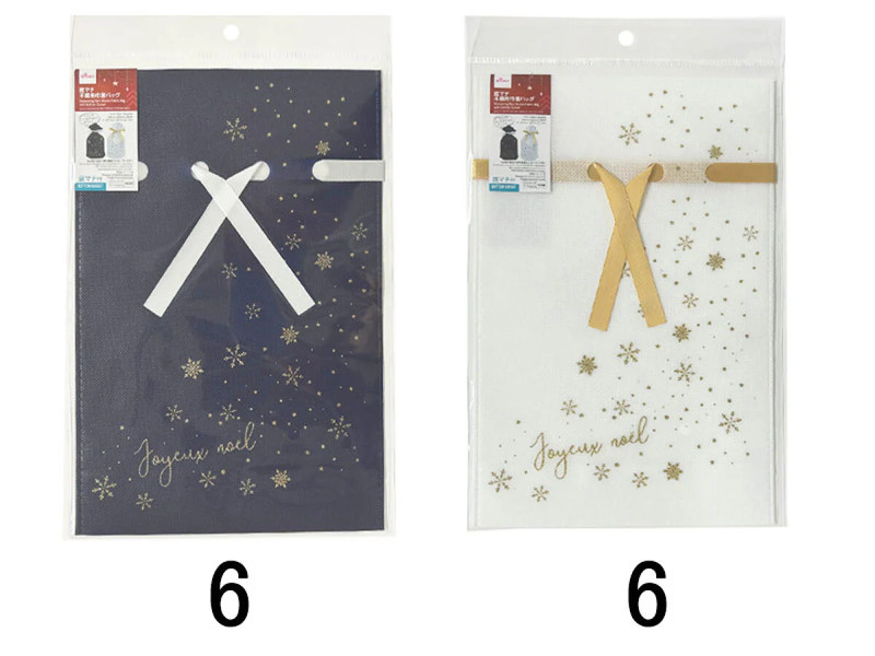 底マチ不織布巾着バッグ（クリスマス、３０ｃｍ×２０ｃｍ×８ｃｍ）