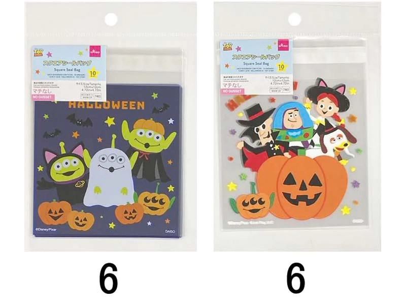 スクエアシールバッグ、１０枚、１２ｃｍ×１２ｃｍ、ハロウィンＣＥ（トイ・ストーリー）