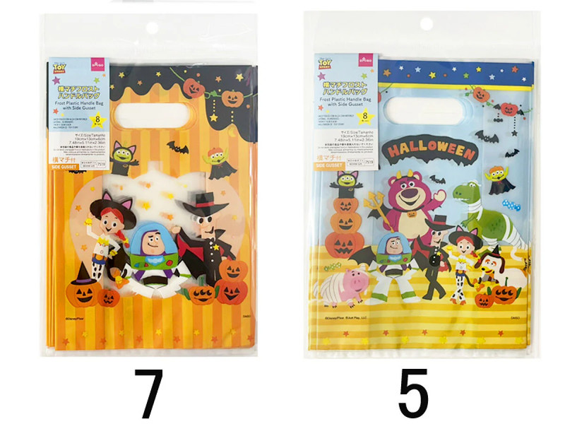 横マチフロストハンドルバッグ、８枚、１９ｃｍ×１３ｃｍ×６ｃｍ、ハロウィンＣＥ（トイ・ストーリー）