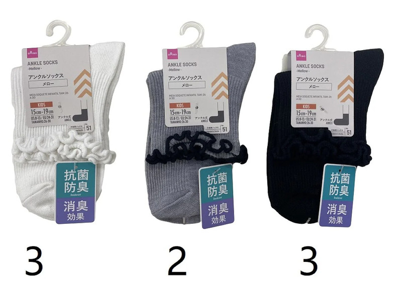 キッズアンクルソックス（抗菌防臭、消臭、メロー、１５ｃｍ－１