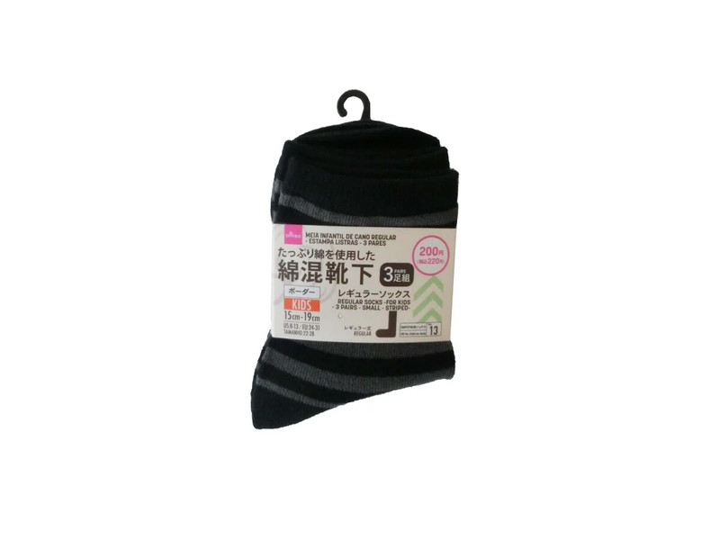 レギュラーソックス（子供用、3組、小寸、ボーダー柄）