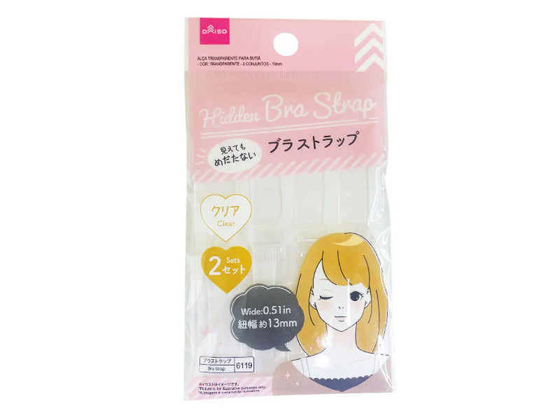 めだたないブラストラップ（クリア、２セット）紐幅１３ｍｍ