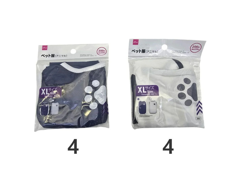 ペット服（アニマル、ＸＬ）