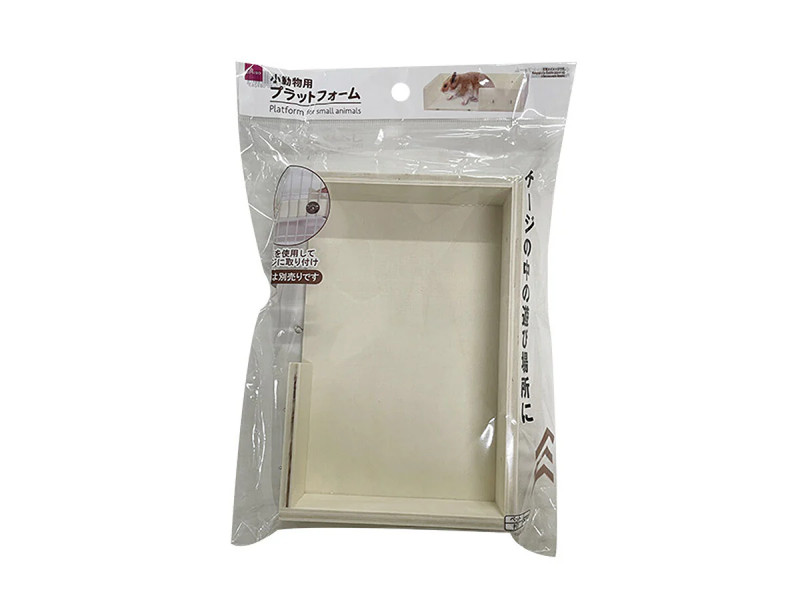 小動物用プラットホーム