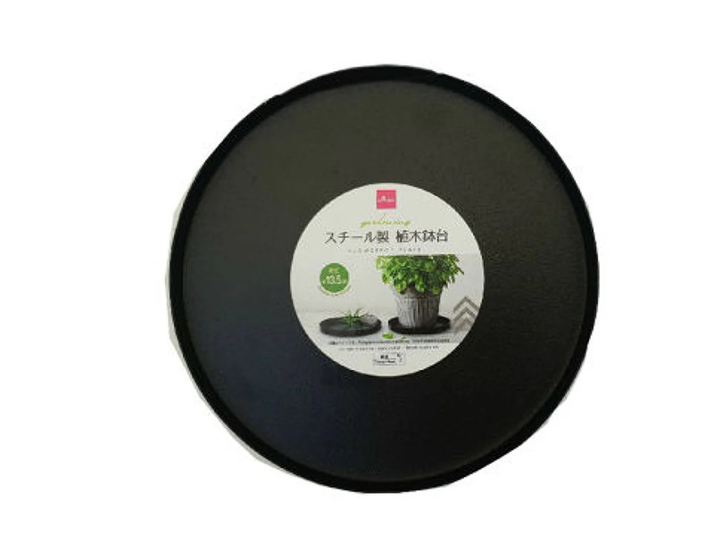スチール製植木鉢台（直径約１３．５ｃｍ）