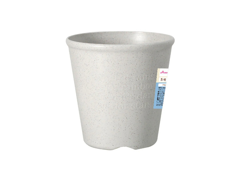 植木鉢（５号、１５ｃｍ、円形）