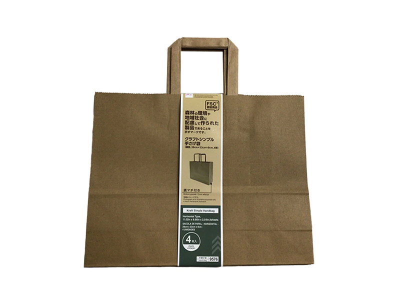 クラフトシンプル手さげ袋（横型、２８ｃｍ×２２ｃｍ×９ｃｍ、４枚）