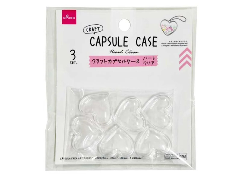 クラフトカプセルケース（ハートＡ、クリア、３セット）