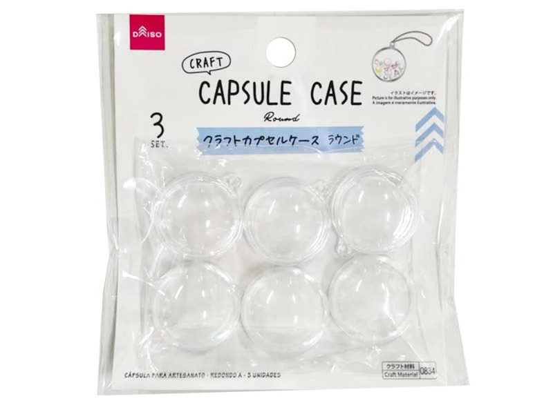 クラフトカプセルケース（ラウンドＡ、３セット）