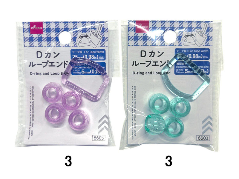 Ｄカン・ループエンド（ラメ、パープル、ミントグリーン）