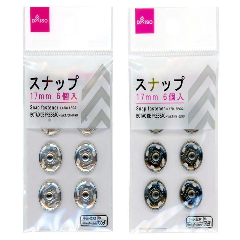 スナップ１７ｍｍ（６個入）