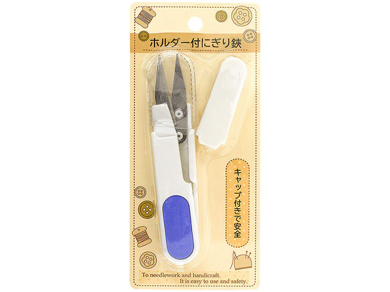 ホルダー付にぎり鋏