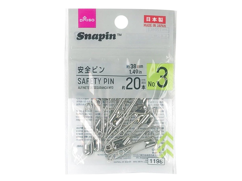 安全ピン（３号、３８ｍｍ、２０本）
