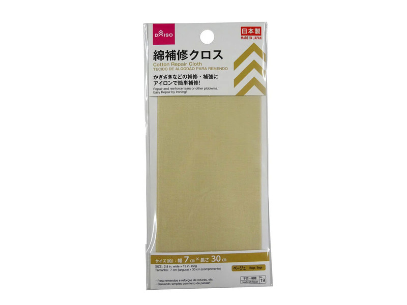 綿補修クロス（ベージュ）