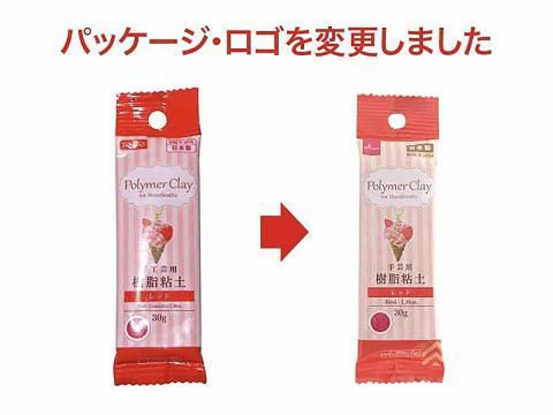 手芸用樹脂粘土_レッド_30g