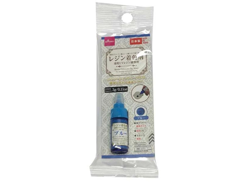 レジン着色剤（速乾ＵＶレジン液専用、３ｇ、ブルー）